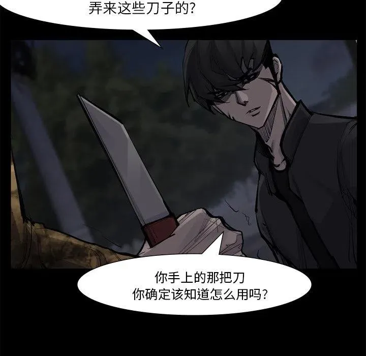 51 第50页