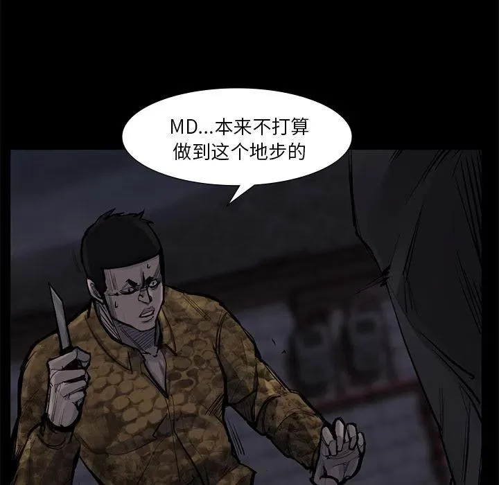 51 第51页