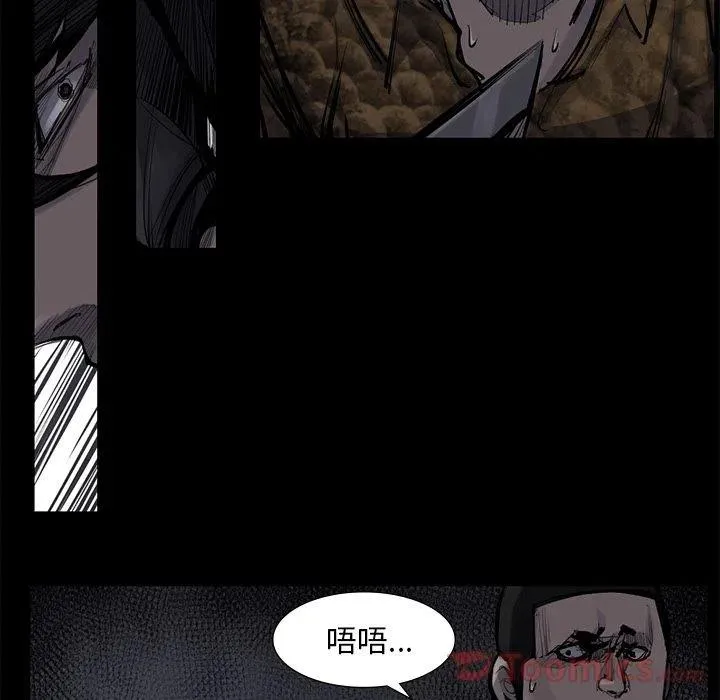 51 第56页