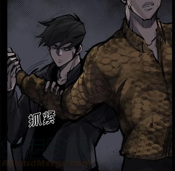 51 第57页