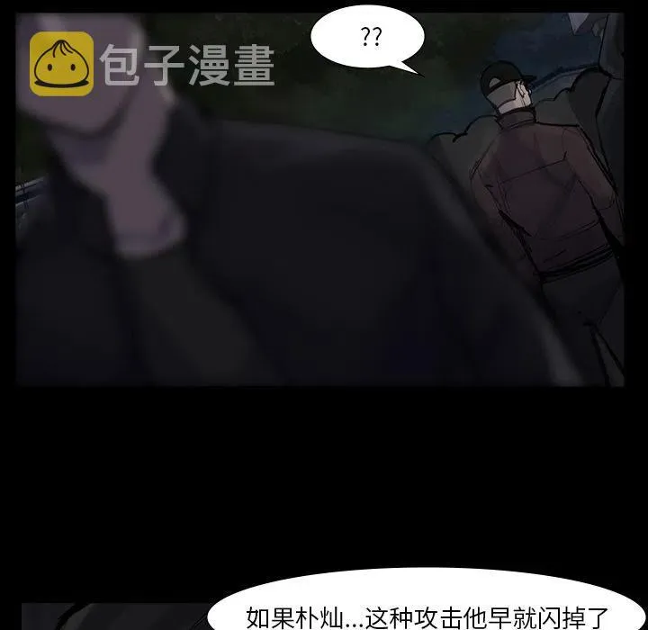 51 第68页