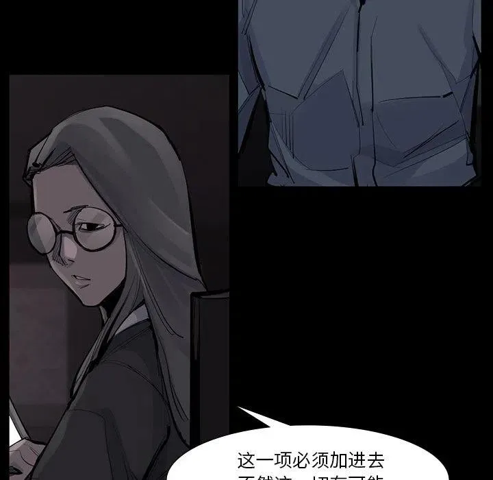 51 第79页