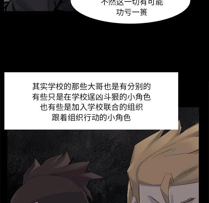 51 第80页