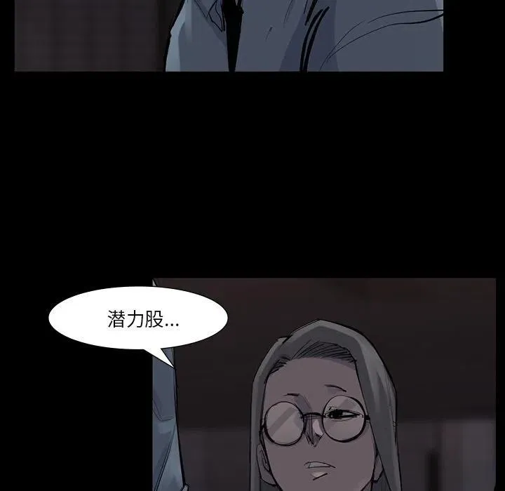 51 第83页