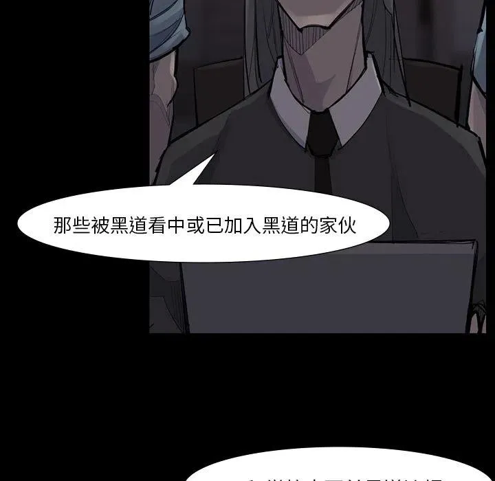 51 第84页
