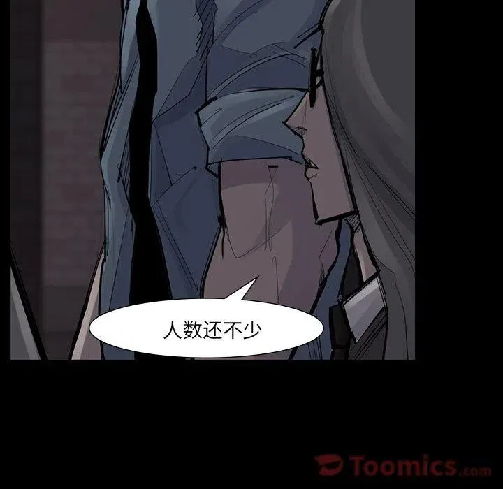 51 第86页