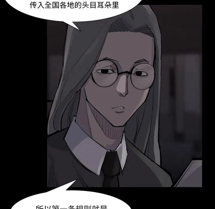 51 第92页