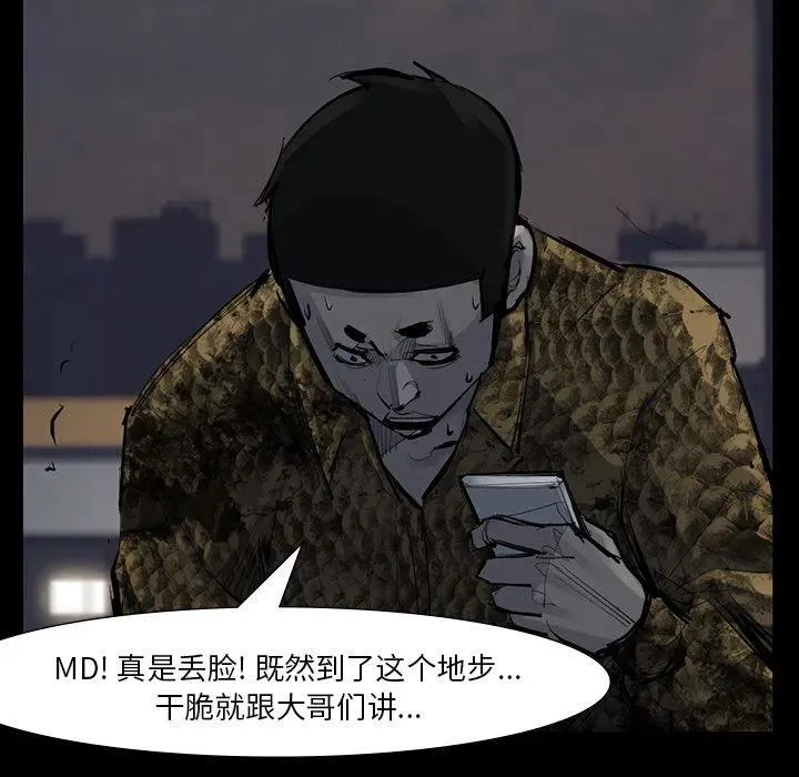 51 第95页