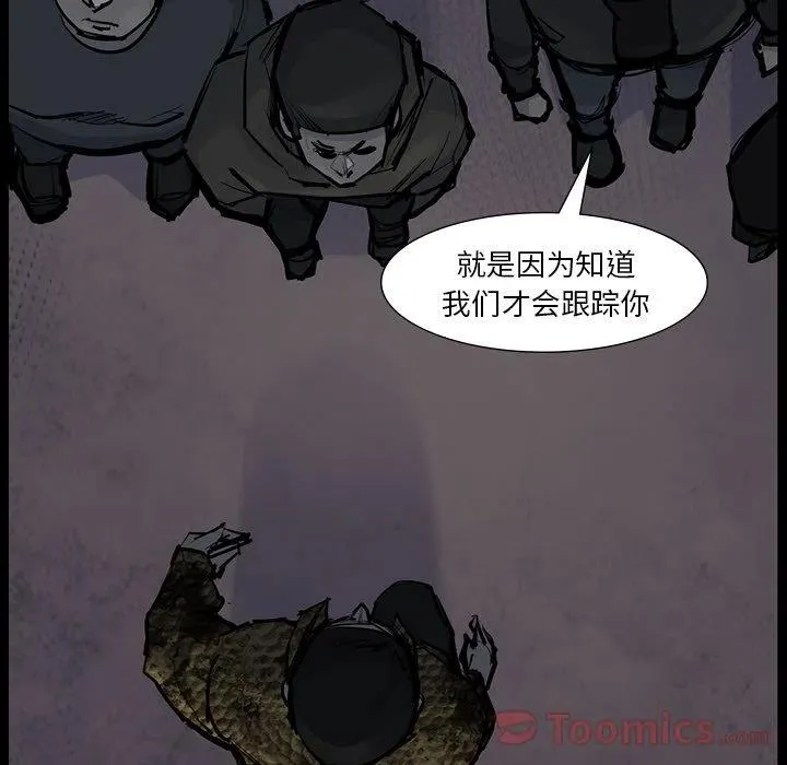 51 第100页