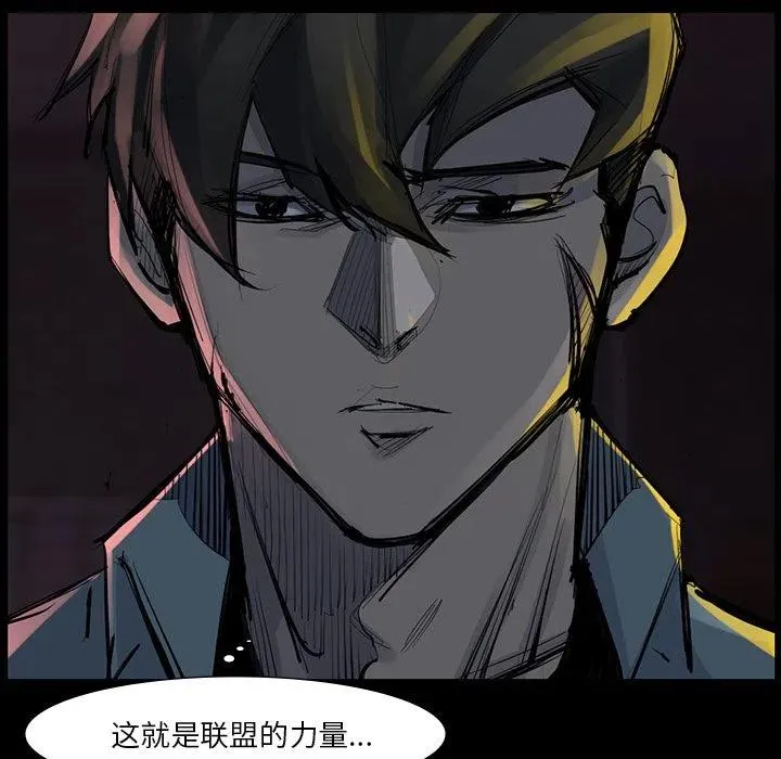 51 第104页