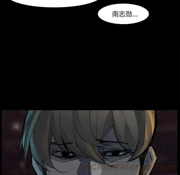 51 第105页