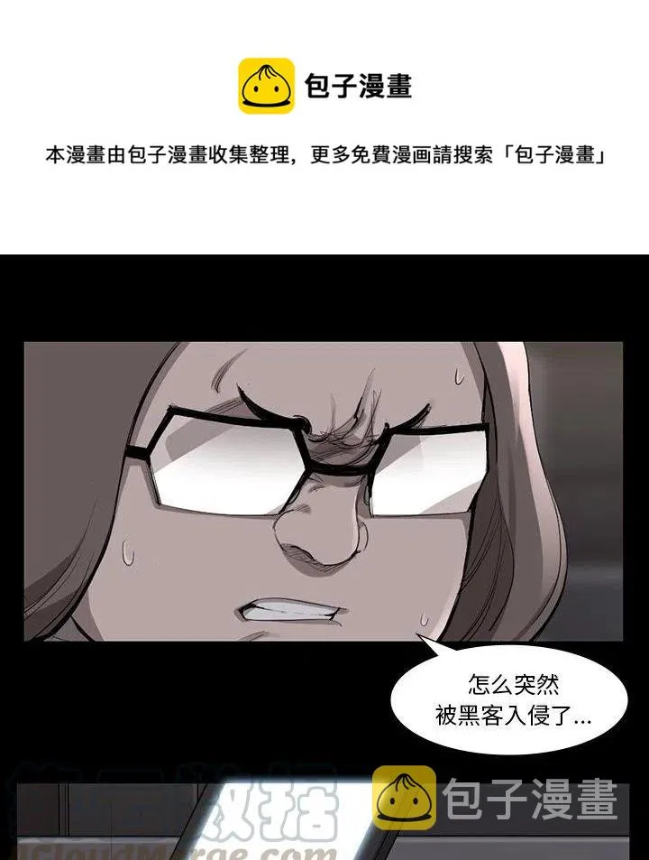 50 第1页