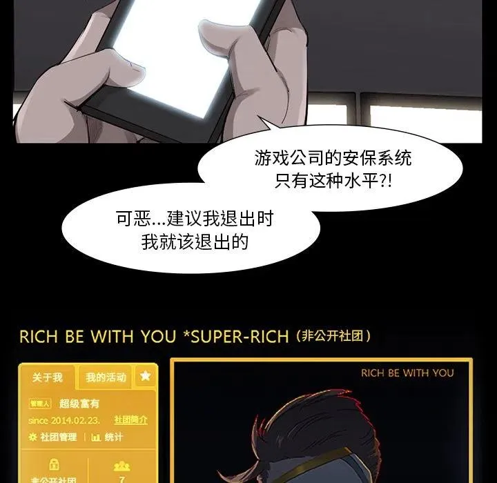 50 第2页
