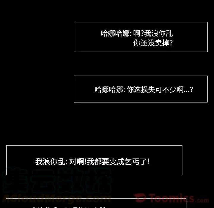 50 第4页