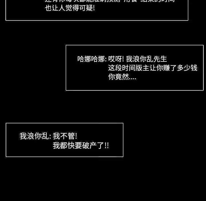 50 第6页