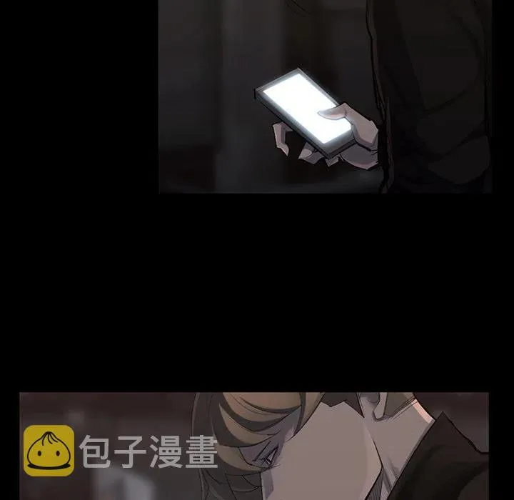 50 第8页