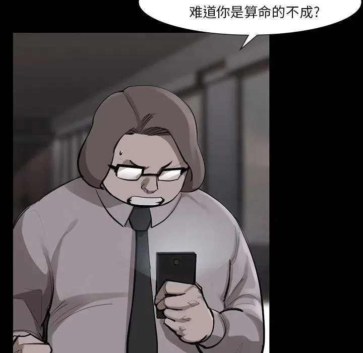 50 第15页