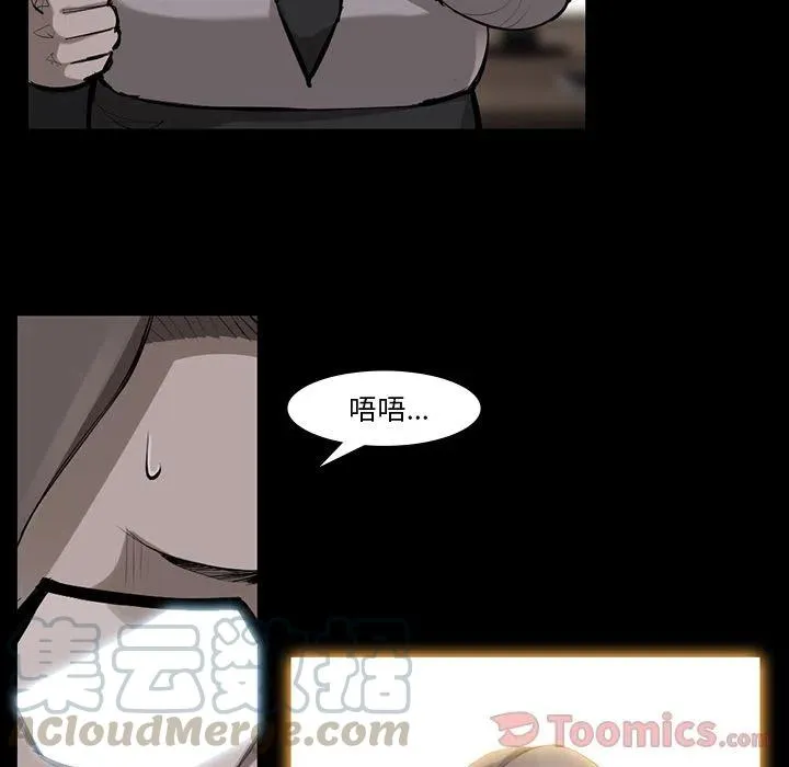50 第16页