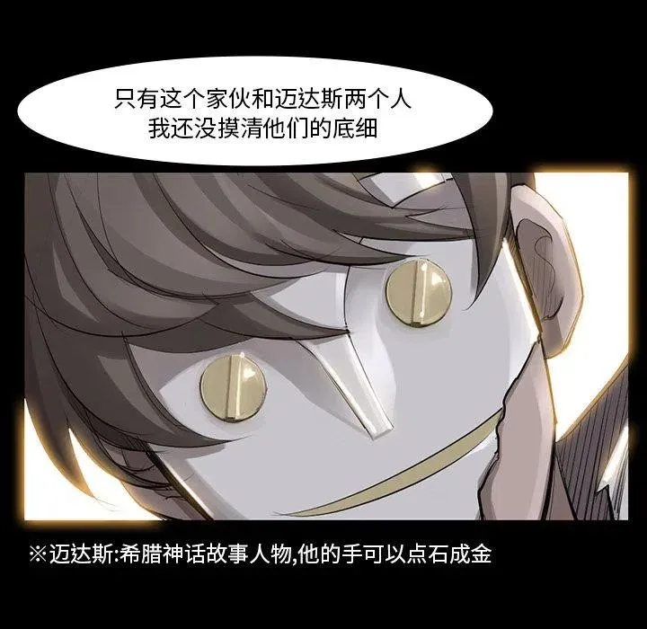 50 第18页