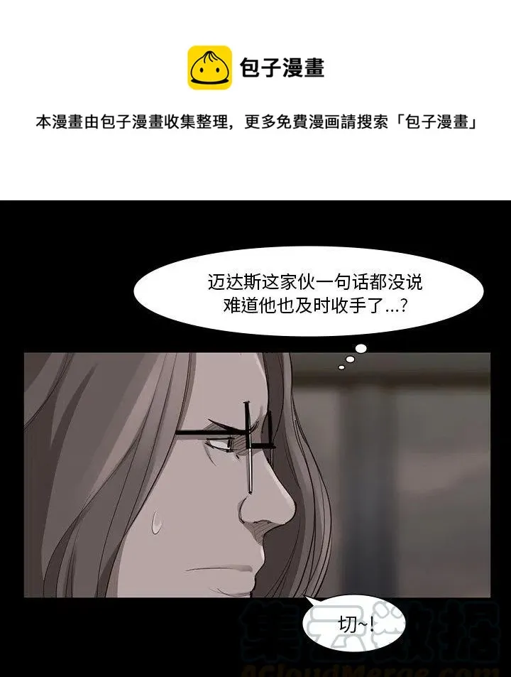 50 第19页