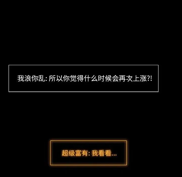 50 第20页