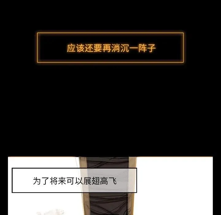 50 第21页