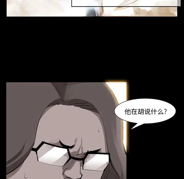 50 第23页