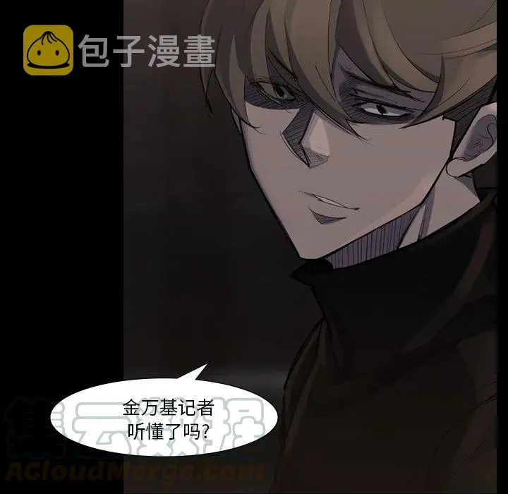 50 第25页