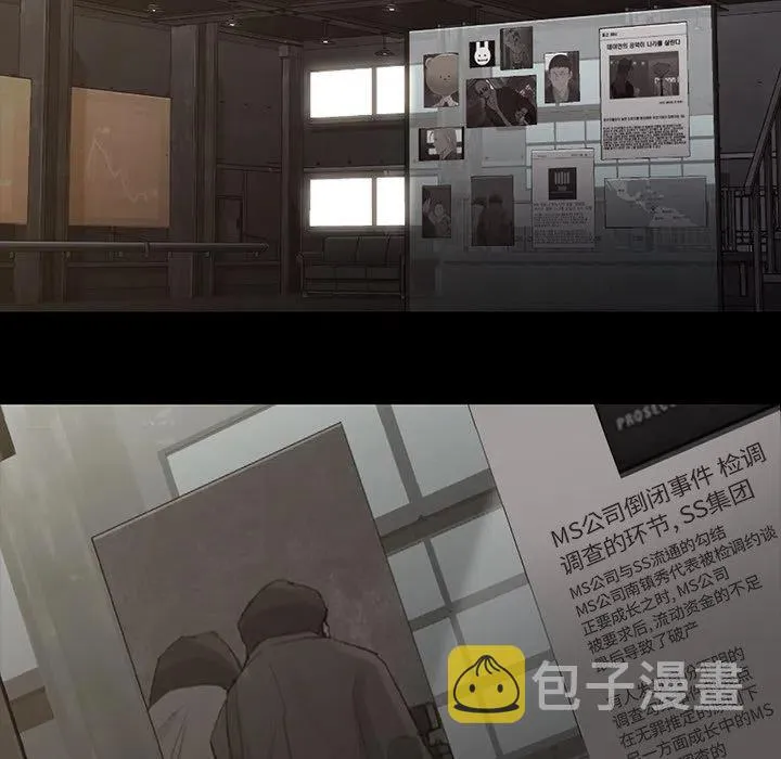 50 第30页