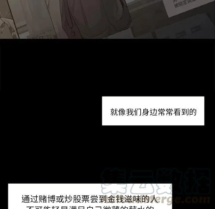 50 第31页