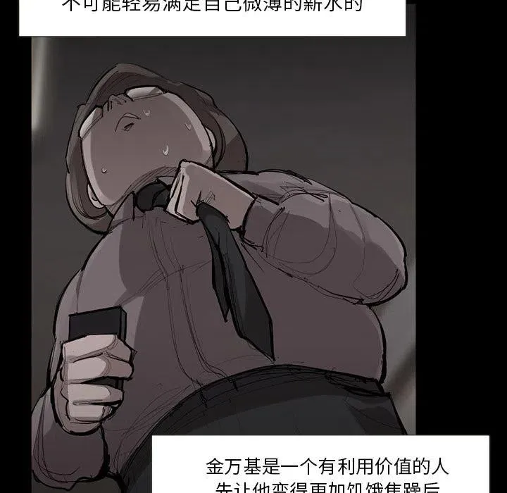 50 第32页