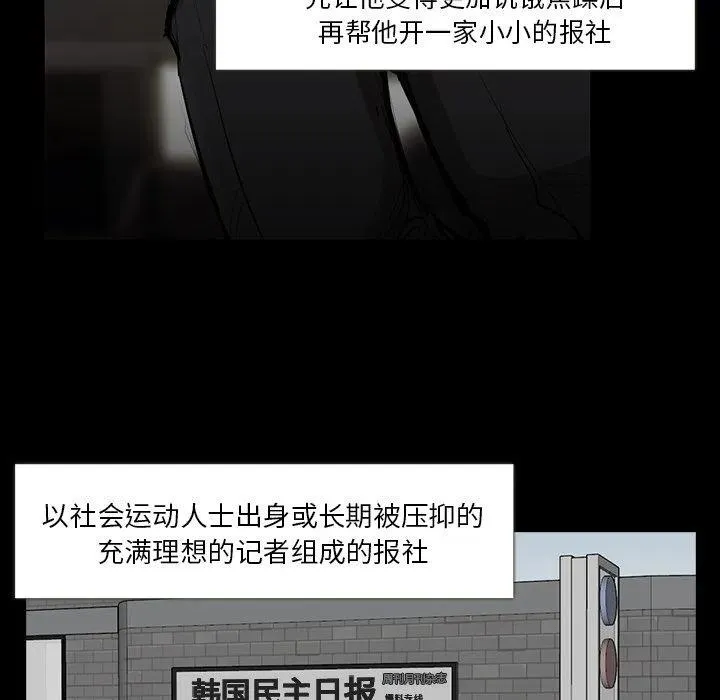 50 第33页