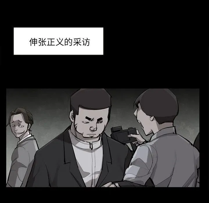 50 第36页