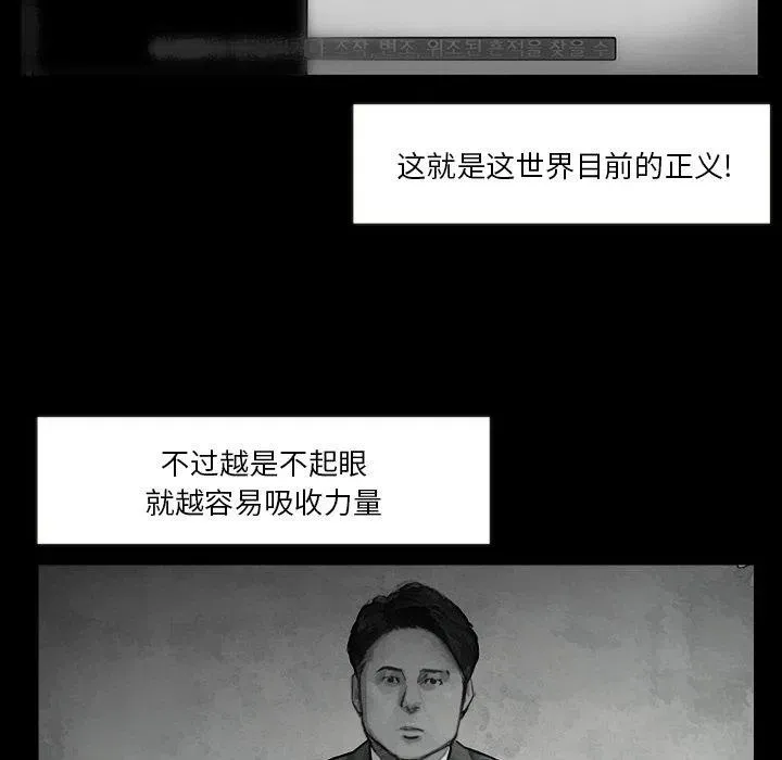 50 第38页