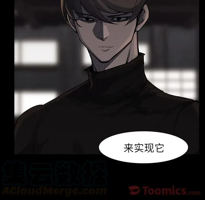 50 第40页