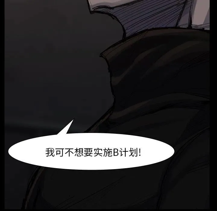 50 第45页