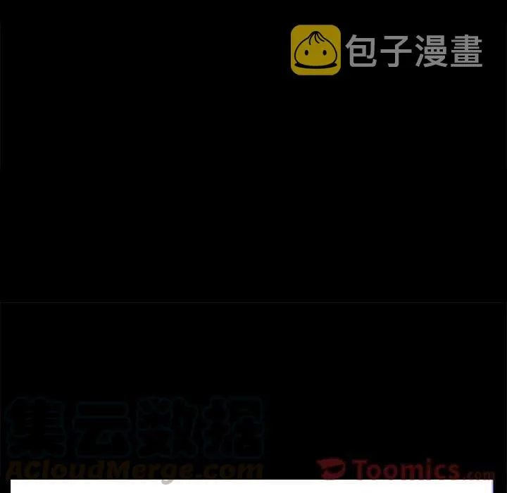 50 第46页
