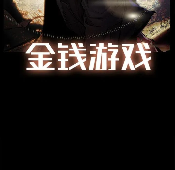 50 第48页