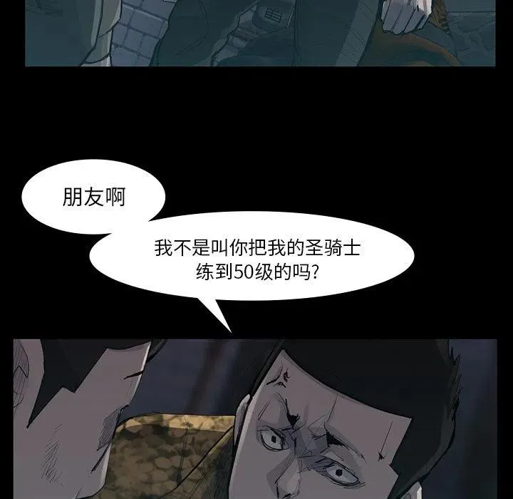 50 第51页