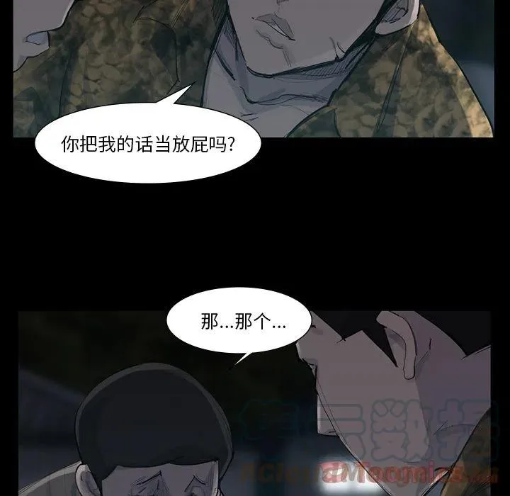 50 第52页
