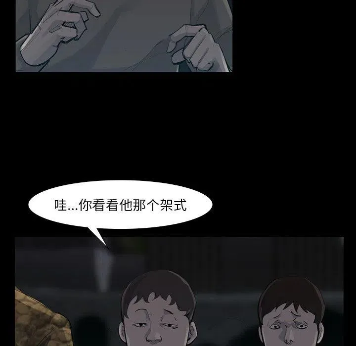 50 第56页
