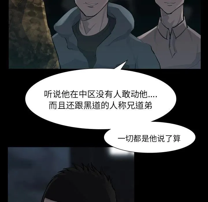 50 第57页