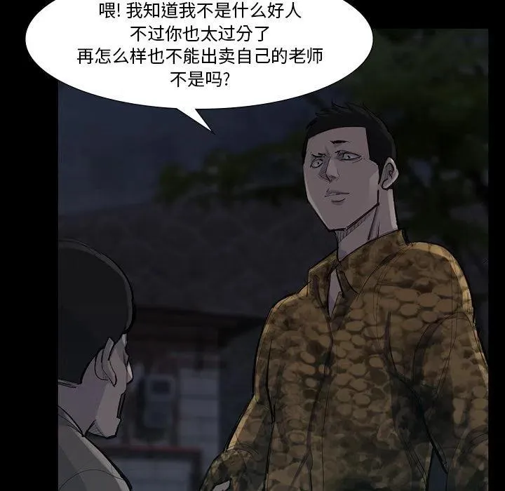 50 第59页