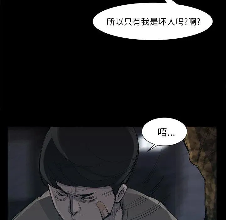 50 第62页