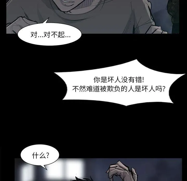 50 第63页