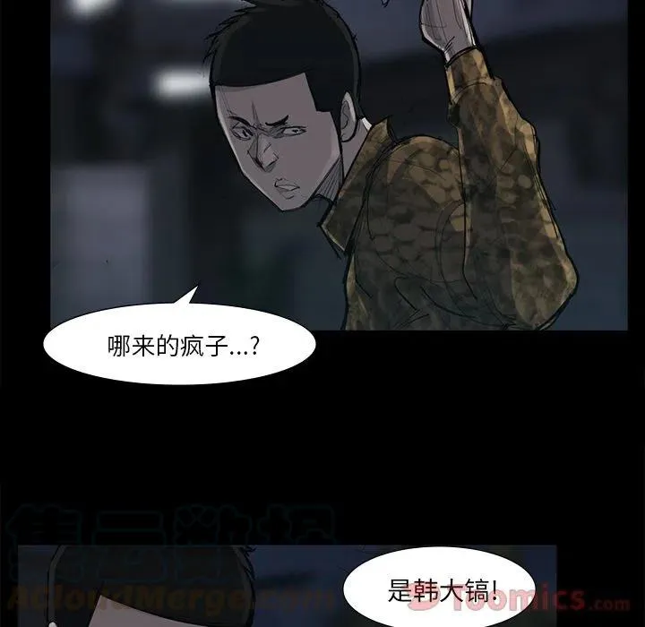 50 第64页