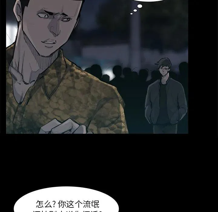 50 第65页