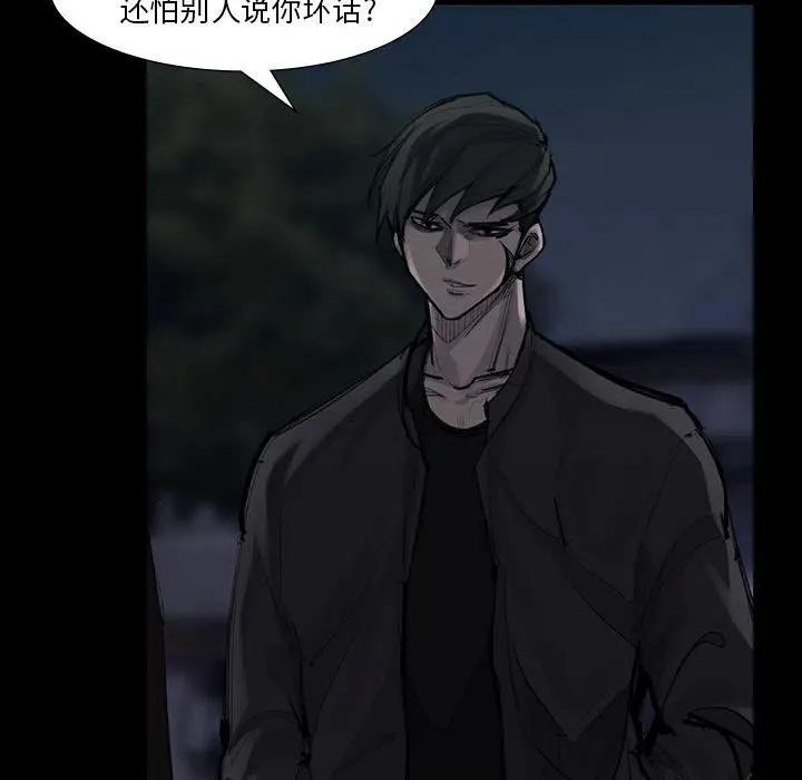 50 第66页