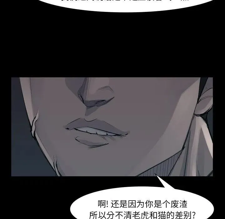 50 第69页