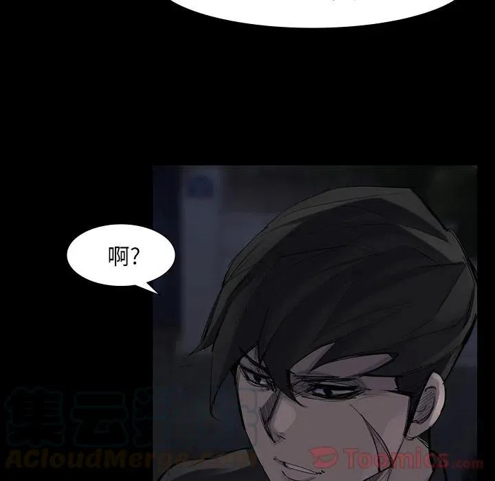 50 第70页